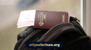 برنامه ریزی مهاجرت